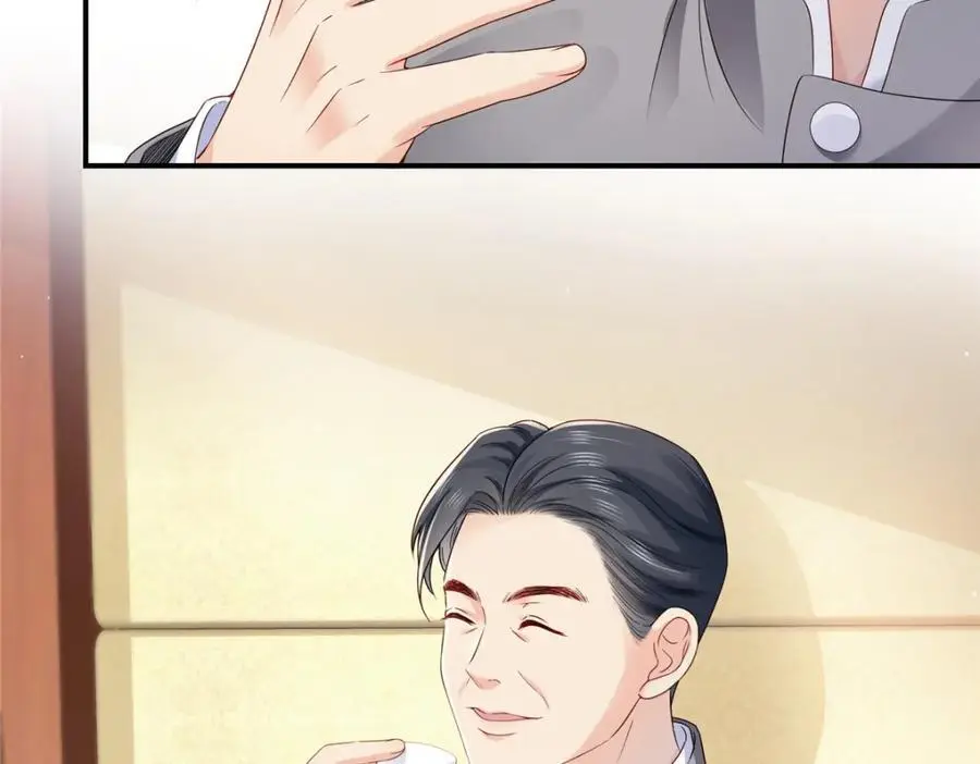 第457话 凌家与聂家9
