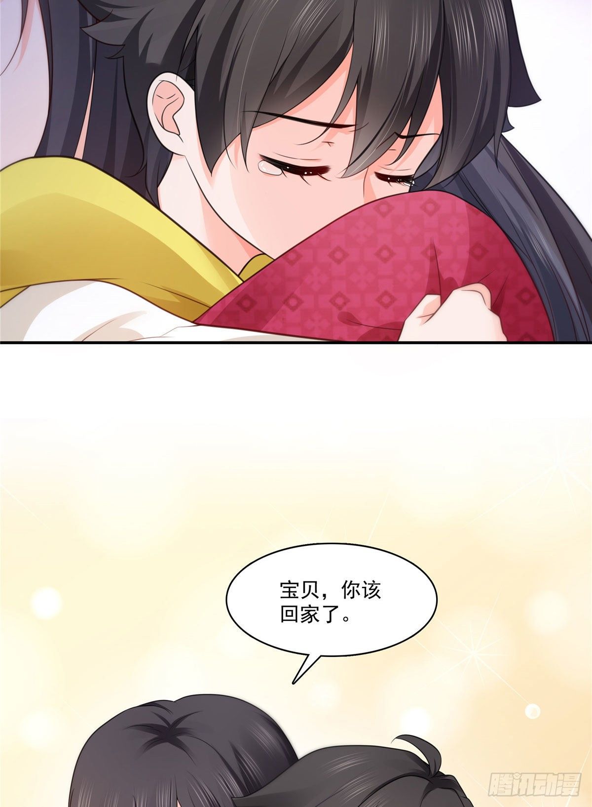 第250话 不要堂堂了吗23