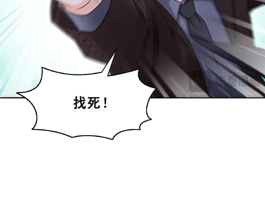 第490话 神秘黑袍人71