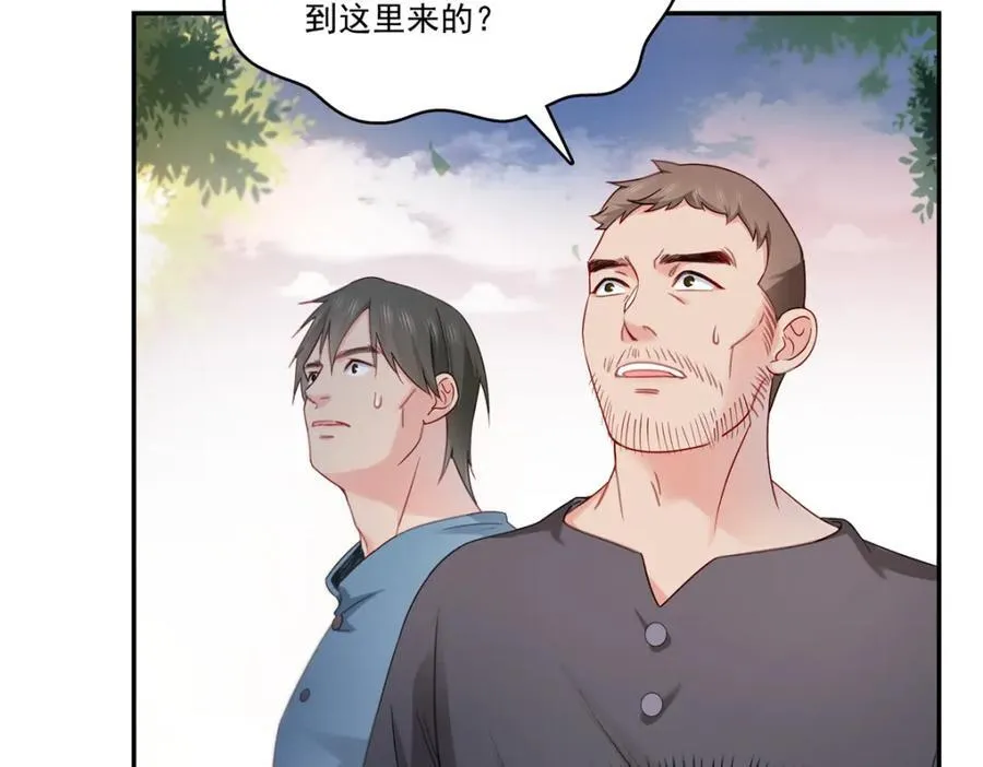 第478话 司夏70