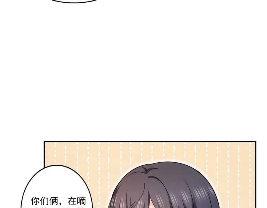 第408话 思念成疾37
