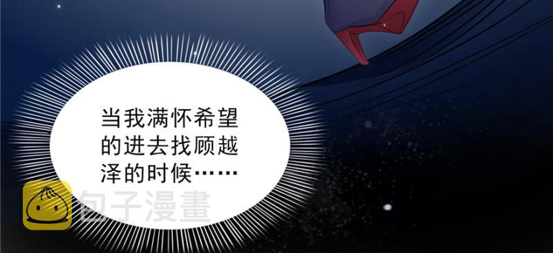 第四十话 同意合作26