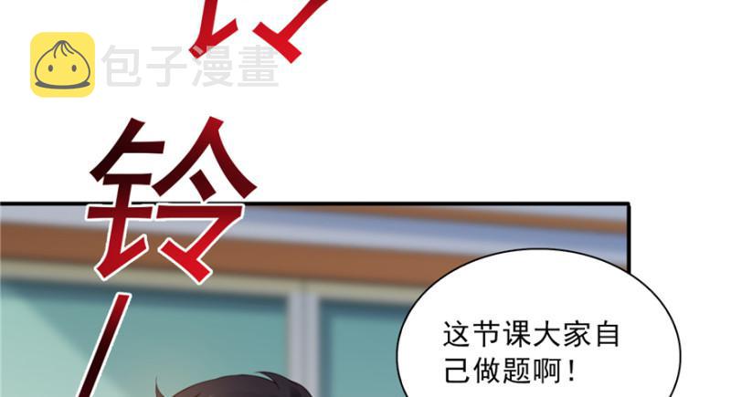 第三十五话 隆重登场82