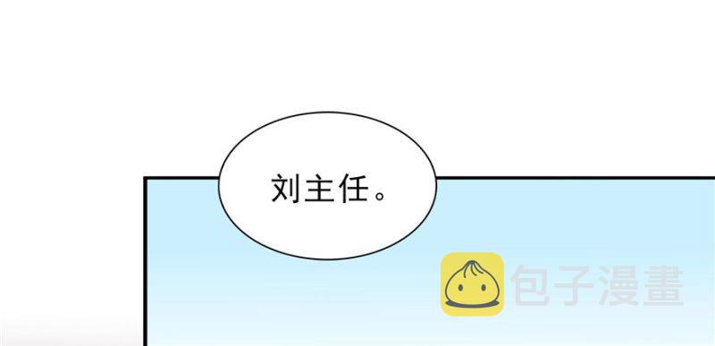 第十四话 天才154