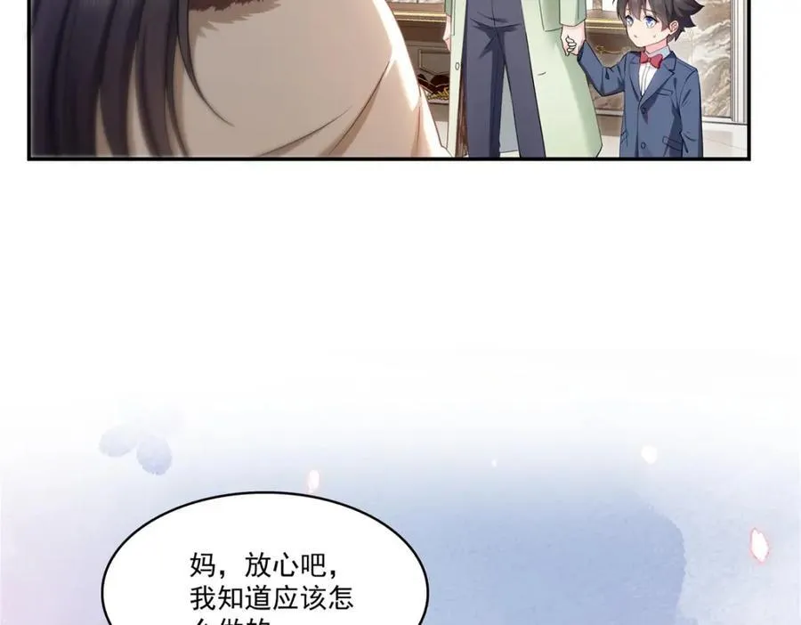 第476话 让他们搬55