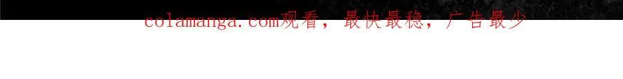 第480话 陪我走走131