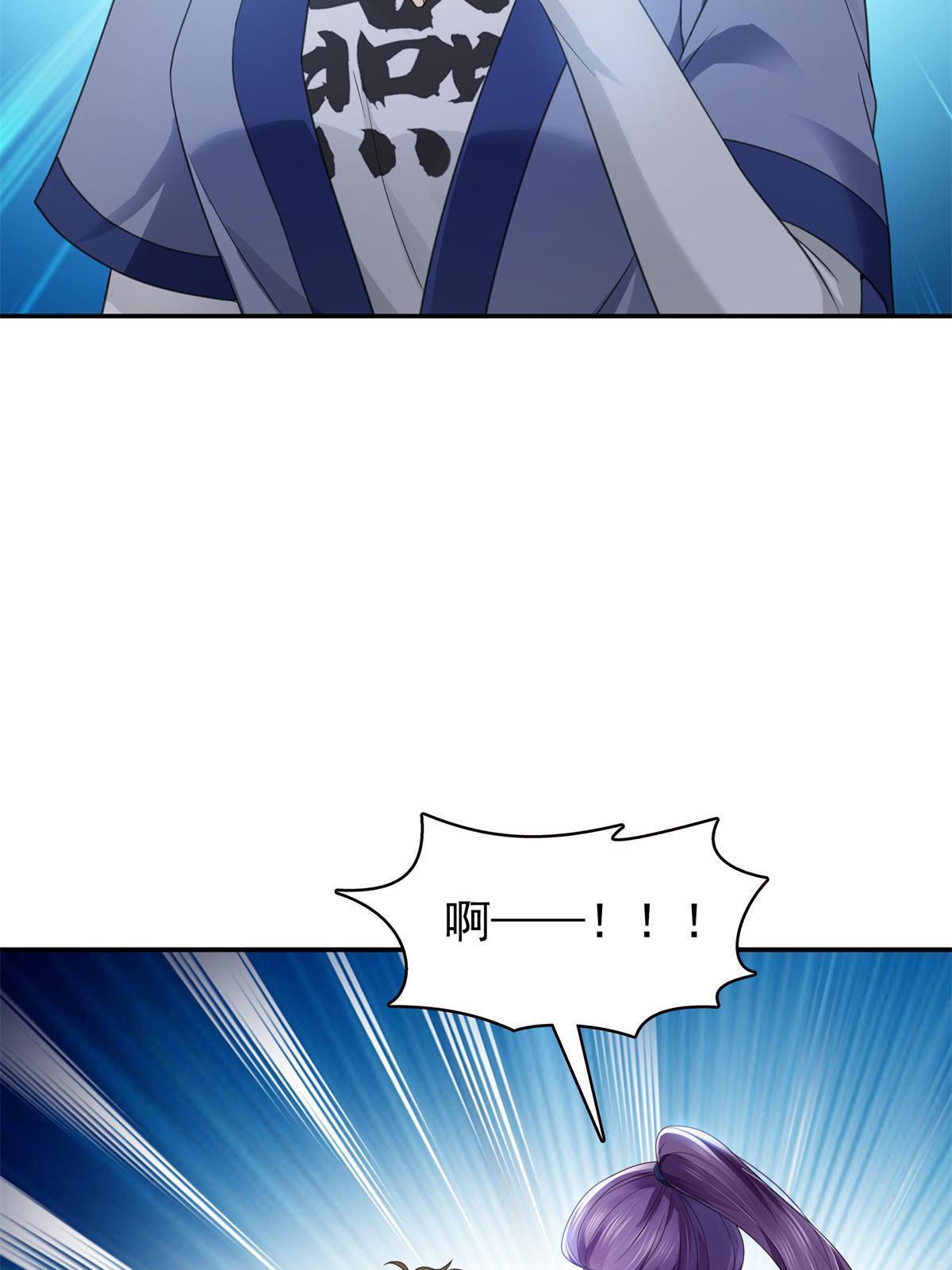 第295话 相遇19