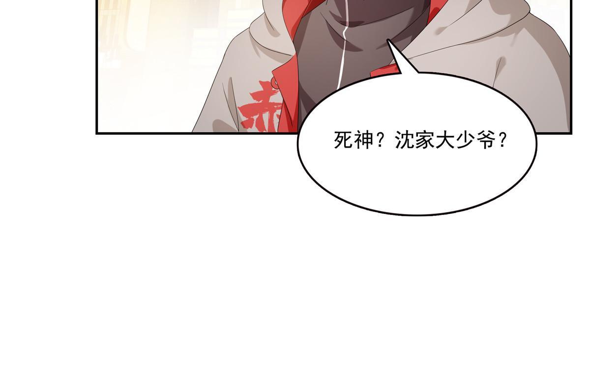 第344话 要杀真的，还是假的44