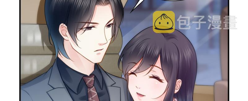 第四十话 同意合作95