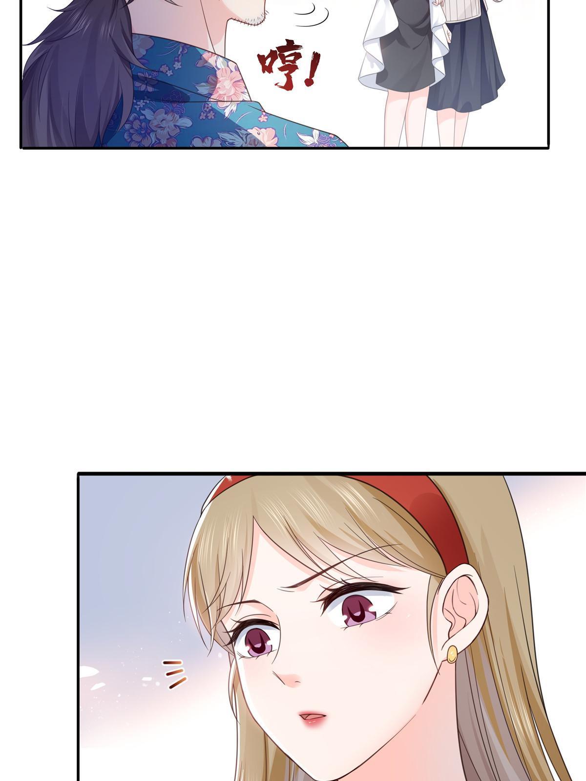 第319话 真正的聂无忧！12