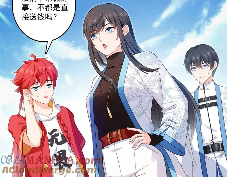 第408话 思念成疾27