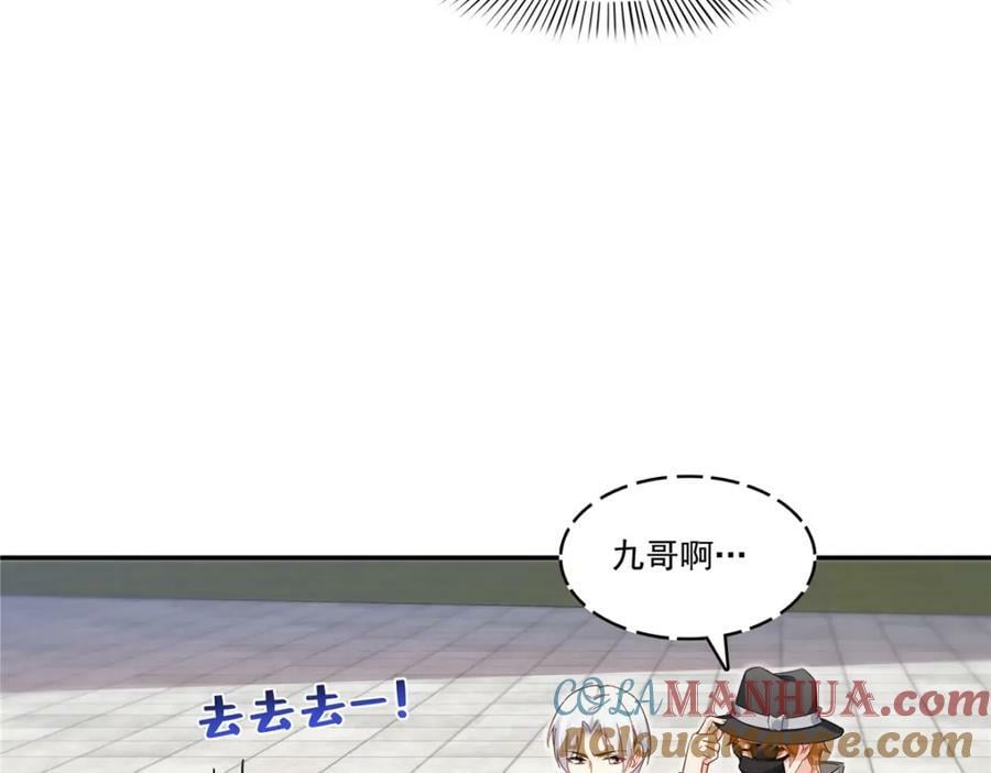 第408话 思念成疾60