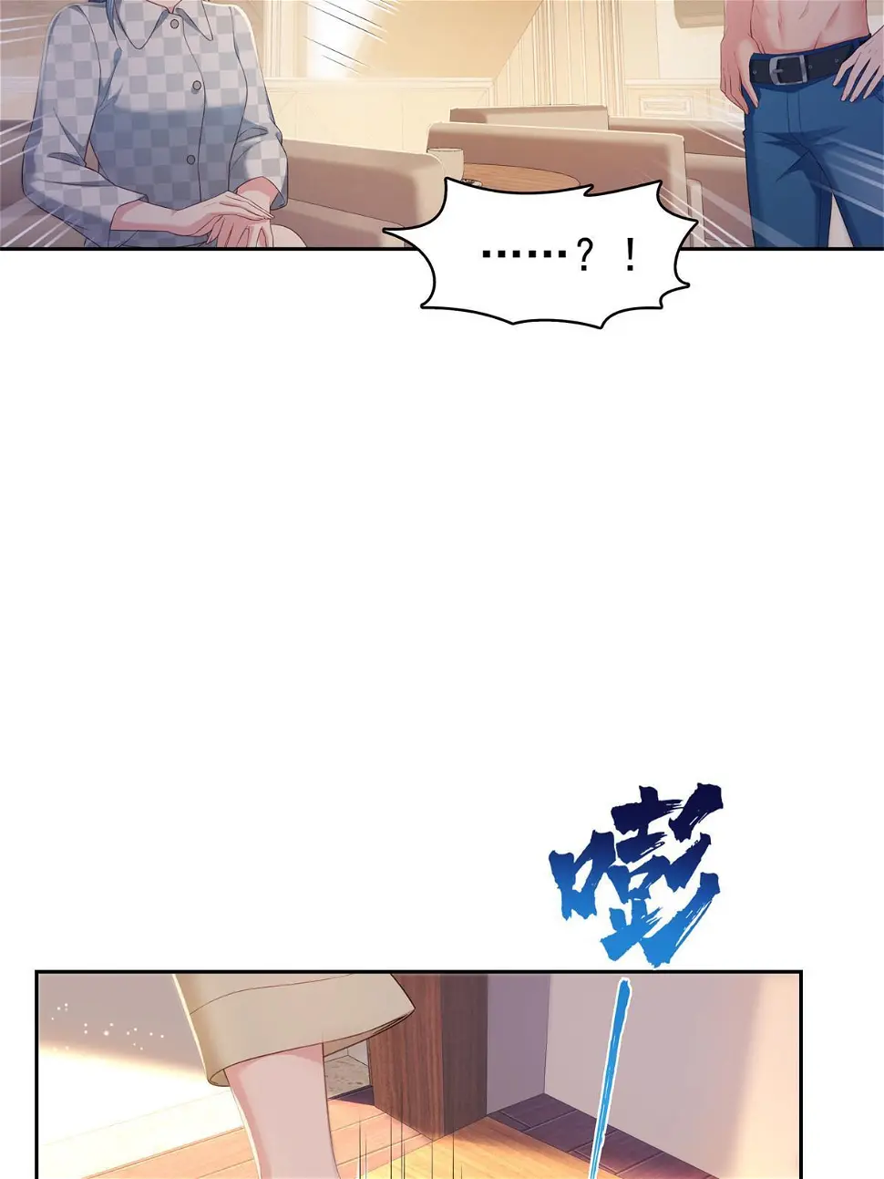 第373话 千钧一发50