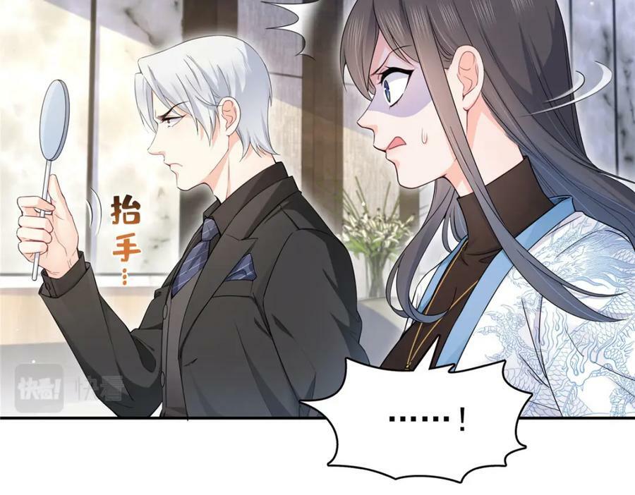 第410话 好，依你64