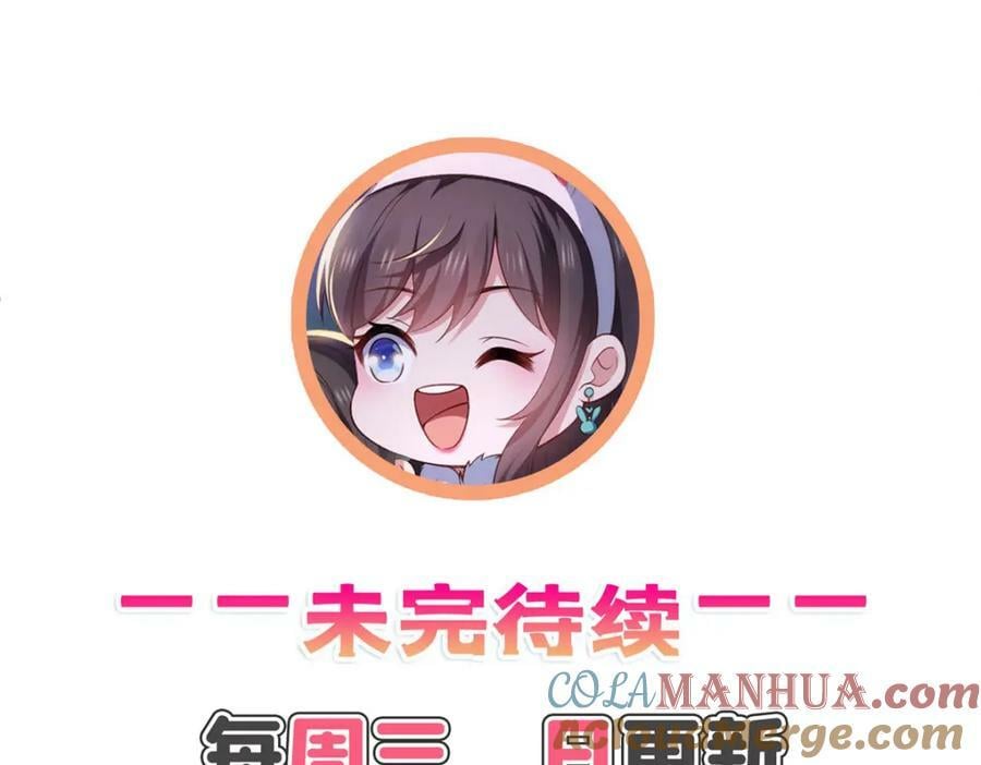第396话 司家七爷104