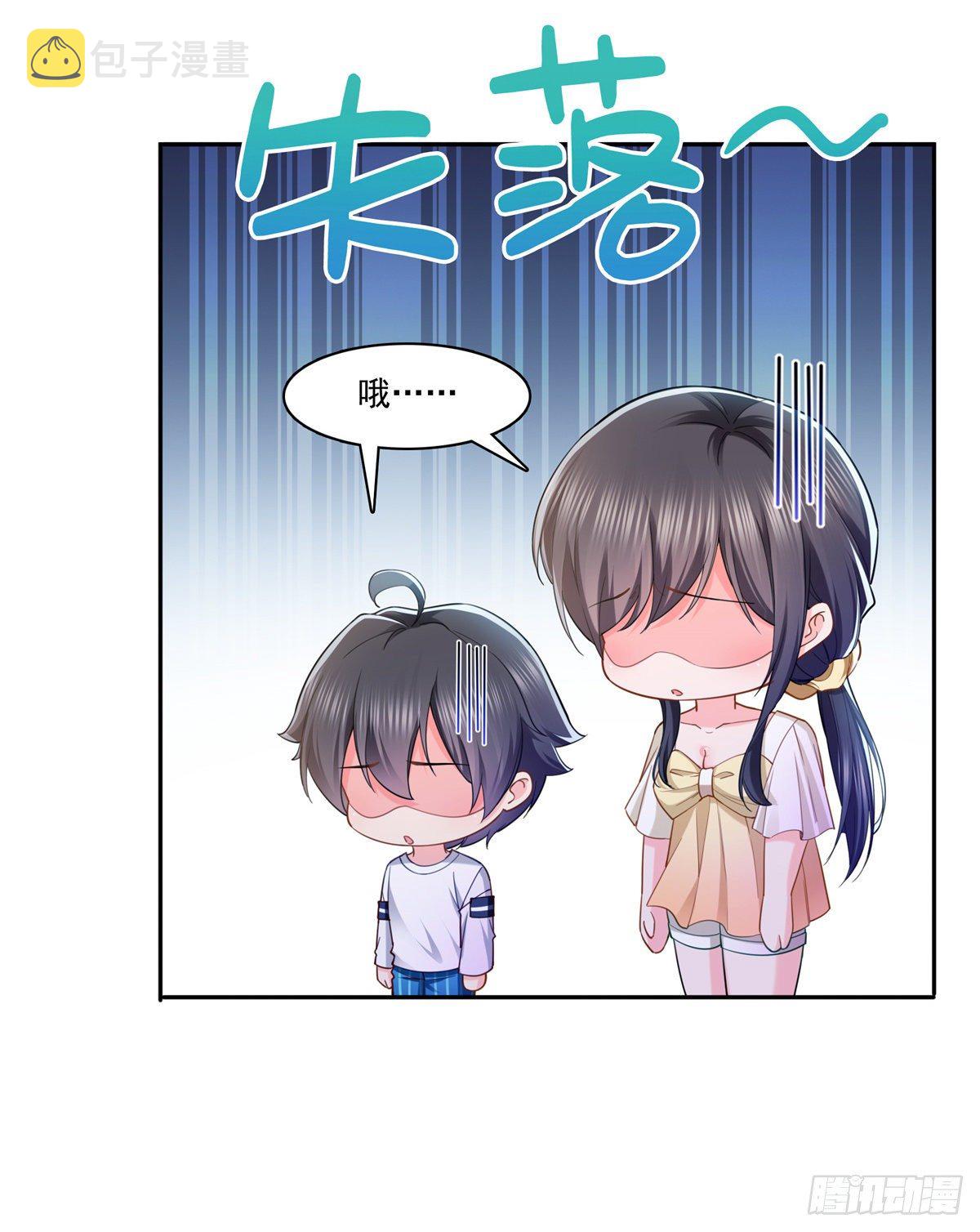第214话 专业背锅堂堂16