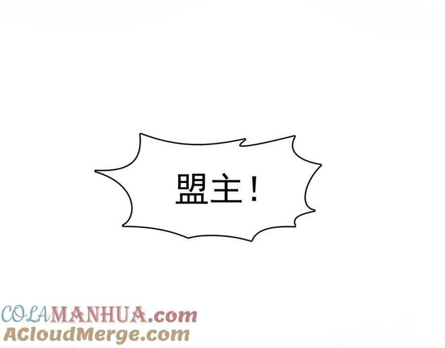 第402话 天下无敌27