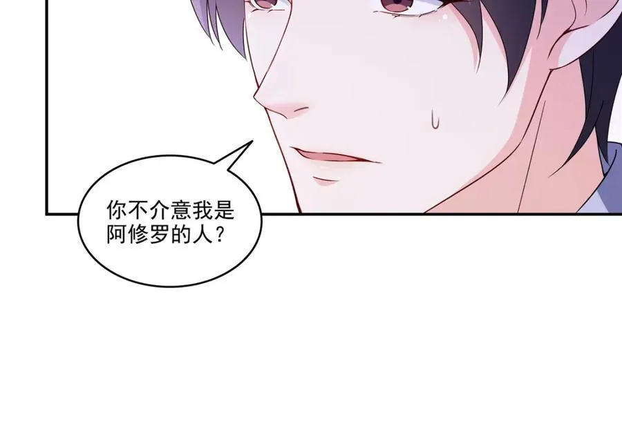 第469话 我惦记你一辈子10
