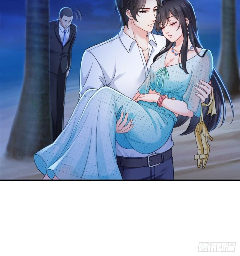 第九十九话 妖言惑众8