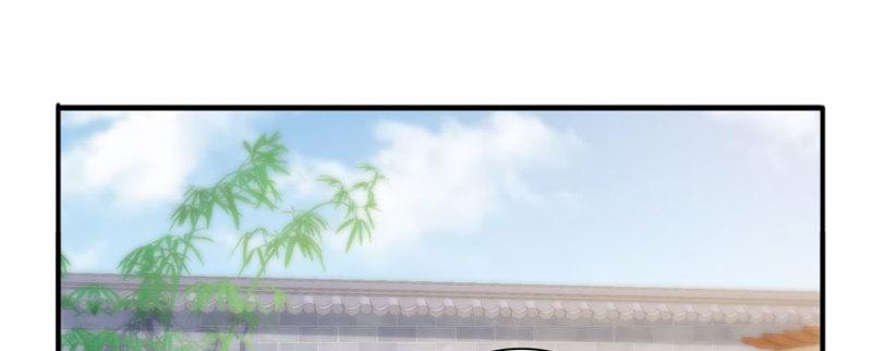 第二十七话 撕破伪装？49