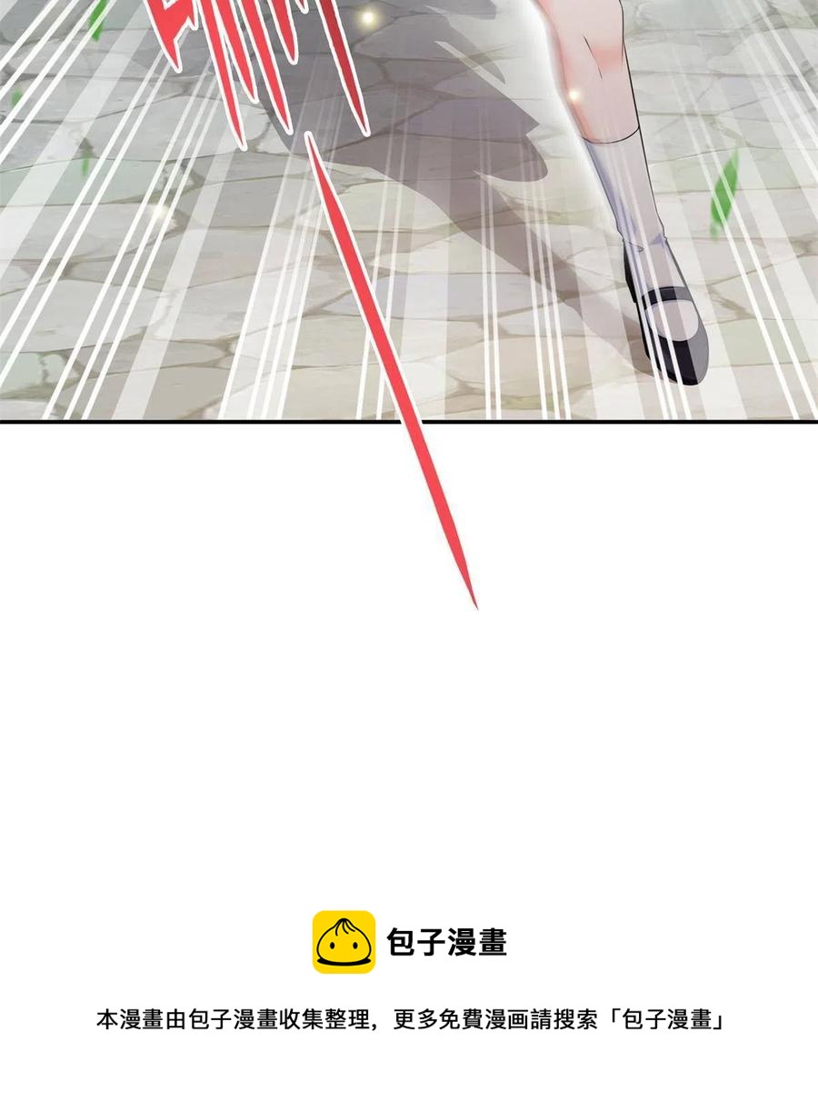 第263话 新的旅程50