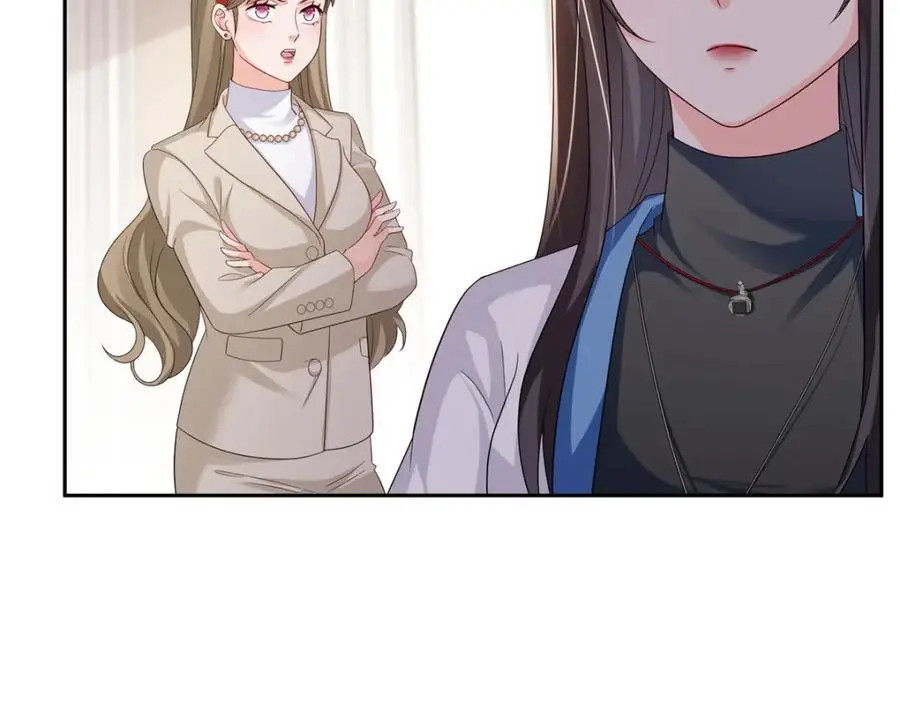 第459话 这个女人打你了？91