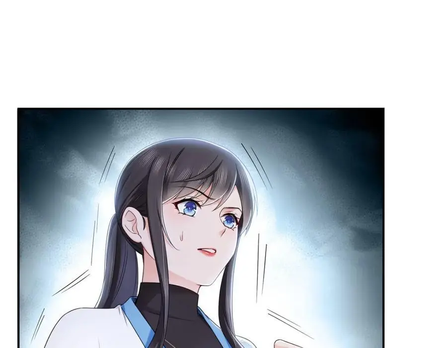 第437话 送命题？送分题！3