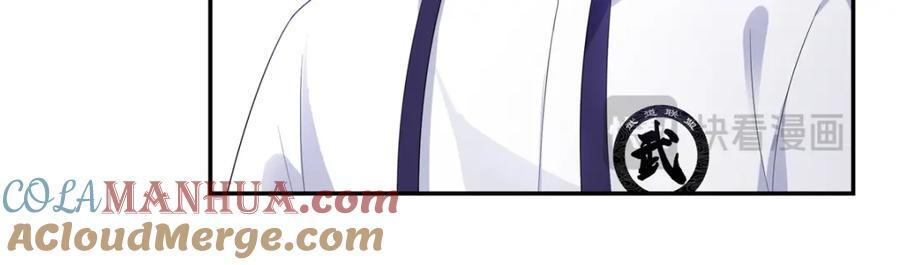 第423话 你家主上跟我走！75