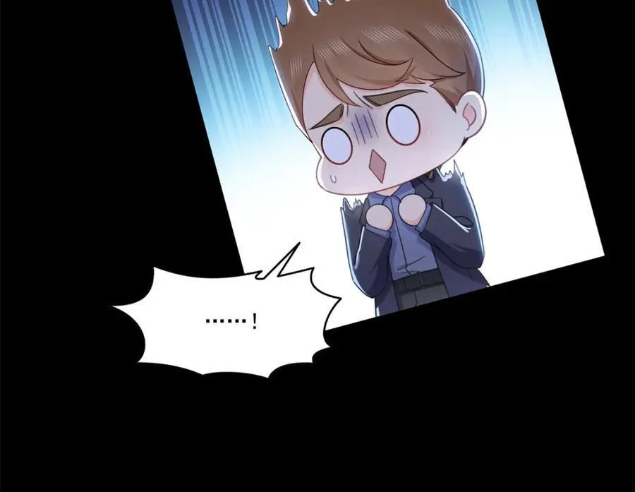 第482话 不会帮你穿衣服10