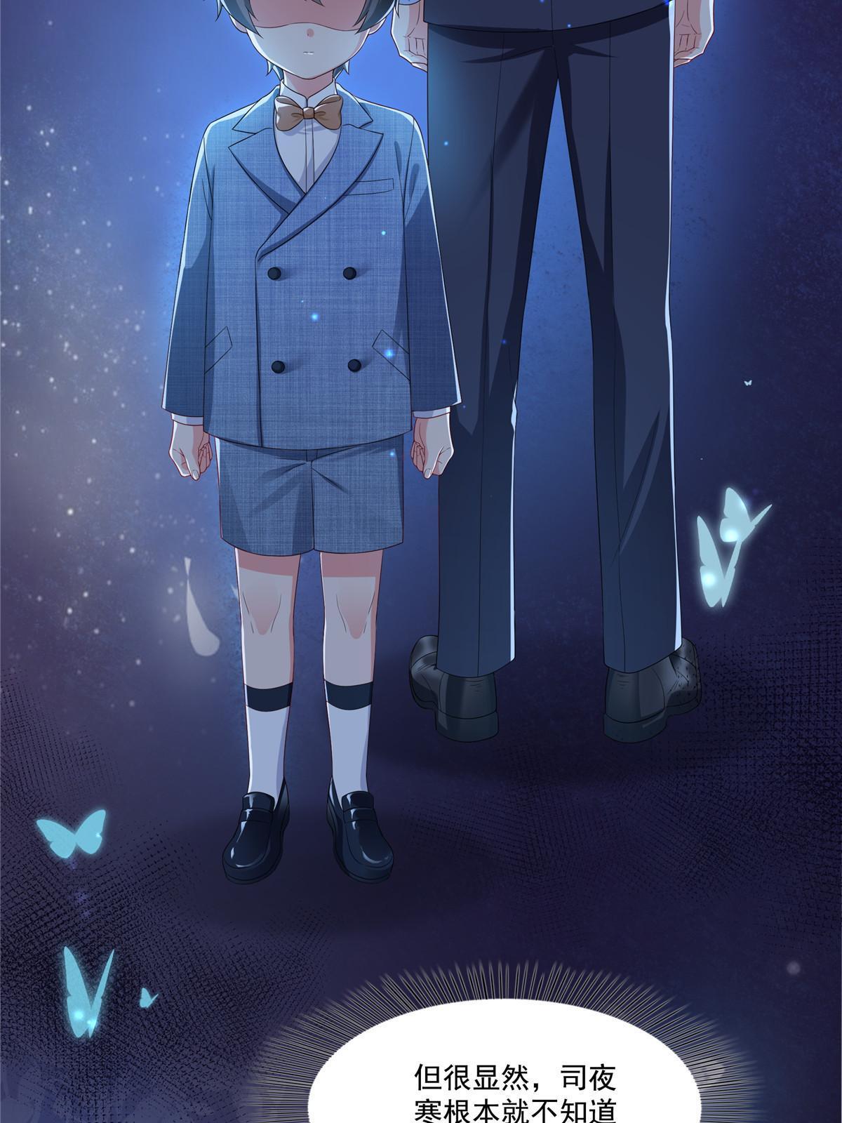 第347话 宝贝不怕，妈妈在4