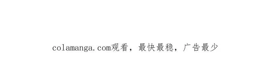 第459话 这个女人打你了？98
