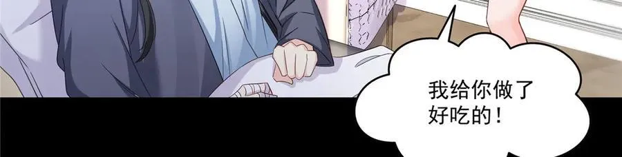 第487话 终归虚无29
