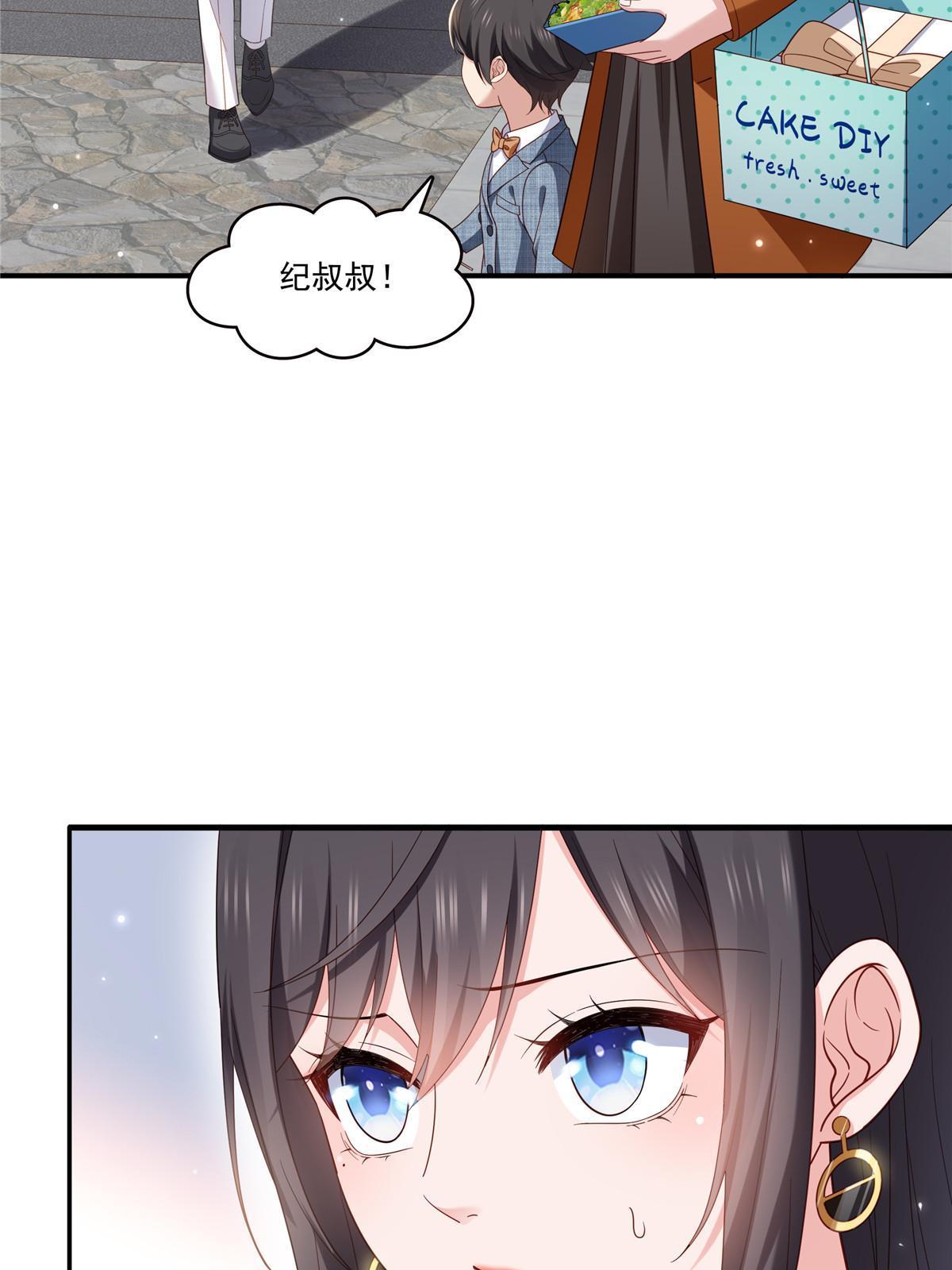 第348话 生日与蛋糕46