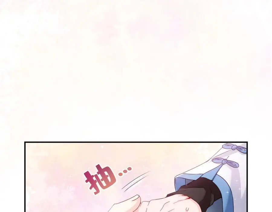 第448话 你是大猪蹄子！22