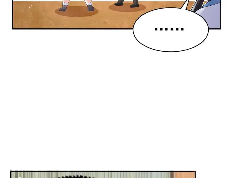 第444话 情蛊发作66