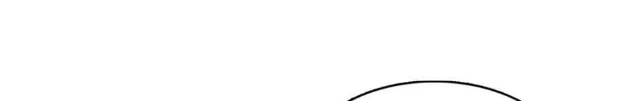 第413话 都是抢来的？17