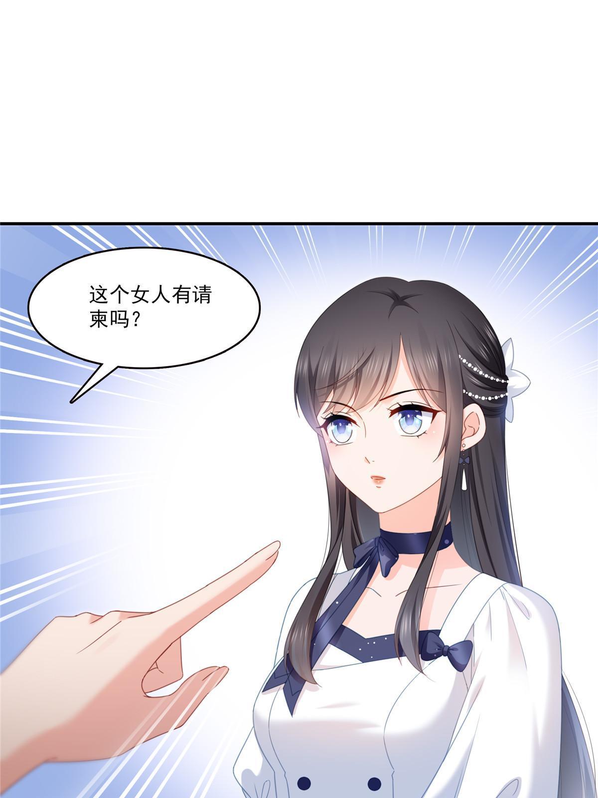 第326话 丢不起这个脸26