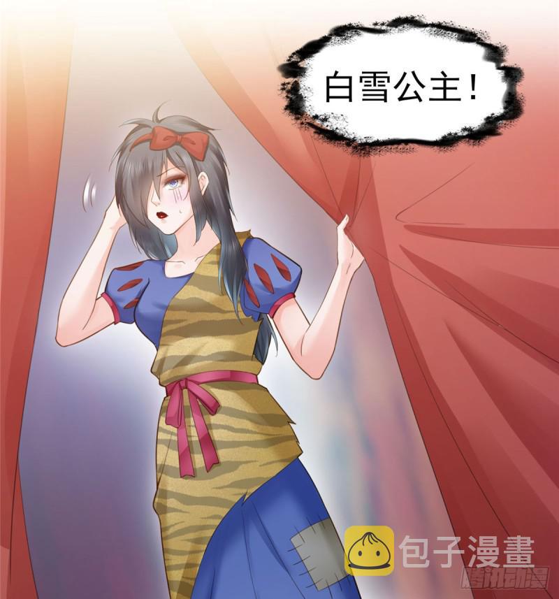 第五十九话 不能满足的要求33