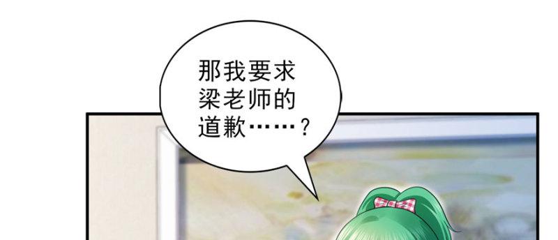 第十五话 有缘哪里都相会5