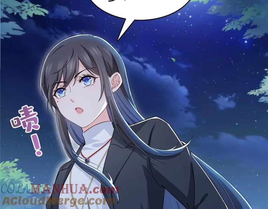 第422话 真是扰人清梦88