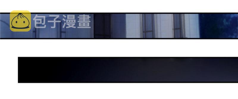 第八话 再撩我翻脸了31