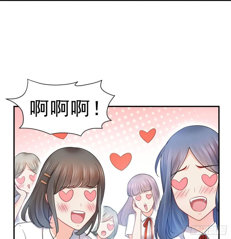 第六十二话 美色盛宴38