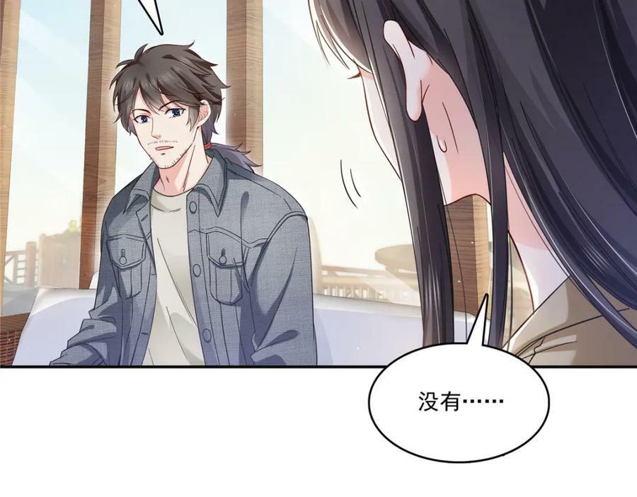 第415话 是情侣对戒呀！22