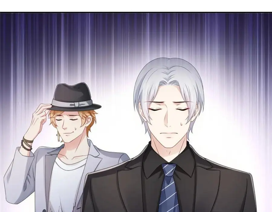 第445话 把修罗主绑过来！43