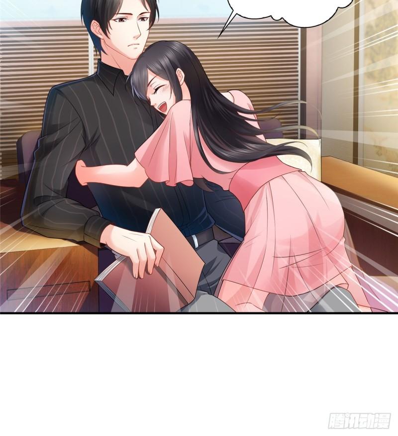 第八十话 聂无名2