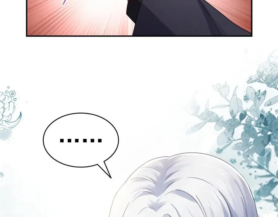 第446话 要你抱抱我57