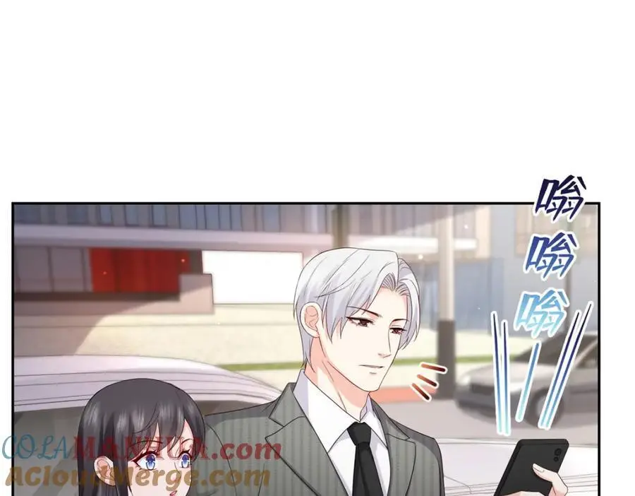 第452话 小结巴拜访42