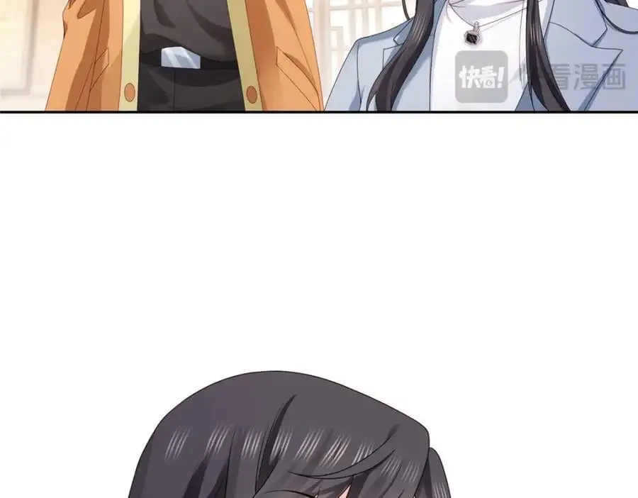第454话 内奸竟然是你？！105