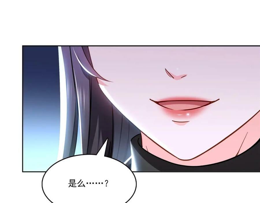 第401话 无耻，但有用34