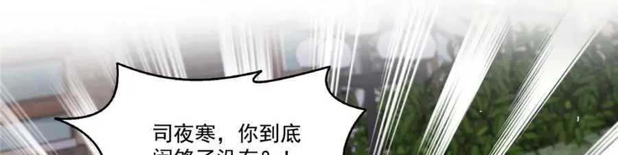 第474话 是您的亲生儿子26